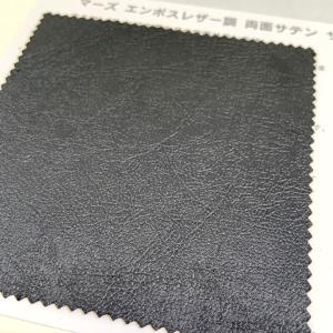 サンプル マーズ エンボスレザー調 両面サテン...の詳細画像1