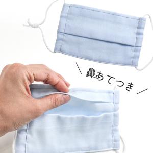 作り図 普通生地でつくる 毎日マスク レシピ パターン マスク関連