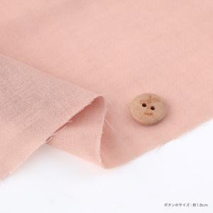 【在庫限り】カットクロス 抗菌防臭加工SEKマ...の詳細画像3