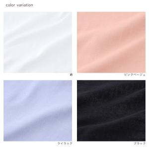 【在庫限り】カットクロス 抗菌防臭加工SEKマ...の詳細画像5