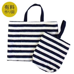 作り図 レッスンバッグ&シューズケース|レシピ ...の商品画像