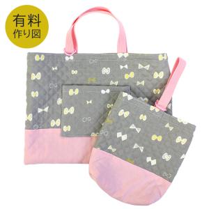 作り図 切替デザイン レッスンバッグ・シューズケ...の商品画像