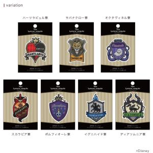 ツイステッドワンダーランド 2WAYワッペン ...の詳細画像2
