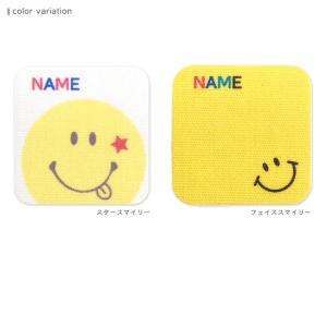 スマイリー シール&アイロン両用ネーム...の詳細画像1