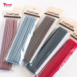 カラーコード 太 3m くすみカラー／ビビットピンク   日本製 ファッションコード 紐 ひも ヒモ 紐 丸ひも 丸ヒモ 丸紐 コード 巾着ひも 巾着紐 クラフト 材料
