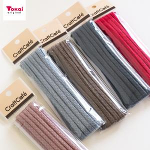 カラーコード 極太 3m くすみカラー／ビビットピンク   日本製 ファッションコード 紐 ひも ヒモ 紐 丸ひも 丸ヒモ 丸紐 コード 巾着ひも◎入園入学PUSH◎
