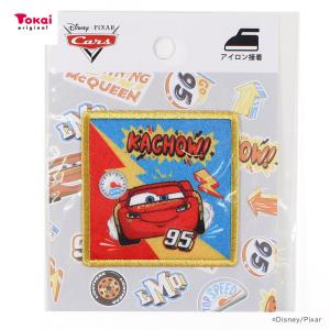 ディズニーカーズワッペン マックィーン   ワッペン アップリケ アイロン接着 幼稚園 保育園 目印 手作り ハンドメイド マックイーン 車