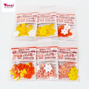 花モチーフプラホック10mm 5組入   ワンタッチプラスナップ 10mm プラスナップ 花モチーフ フラワー ボタン 1.0cm ワンタッチ スナッ