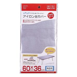 茶道具】 敷瓦（しきかわら） 織部 敷き瓦 : 徳増茶道具専門店 - 通販