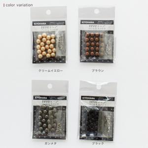 REVEリーノ カラーパール 8mm 約20ケ...の詳細画像2