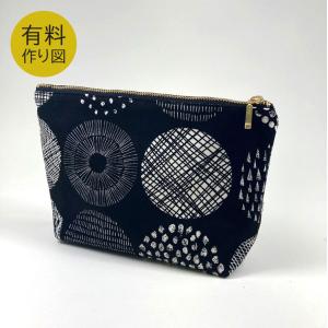 作り図 マチ付きシンプルポーチ｜レシピ パターン トーカイ