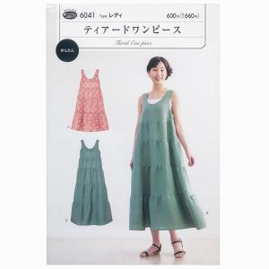 手作り ワンピース 型紙の商品一覧 通販 Yahoo ショッピング