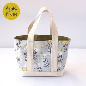 クラフトハートトーカイ 作り図 リボン付きトートバッグ|レシピ クラフトハートトーカイ 作り図 リボン付きトートバッグ|レシピ
