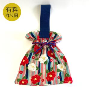 作り図 1本持ち手の巾着バッグ｜レシピ パターン トーカイ