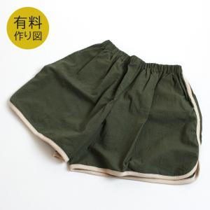 作り図 ラインデザインルームパンツ｜レシピ パターン トーカイ 作り方レシピ ソーイング 洋裁 裁縫 部屋着 リラックスウエア