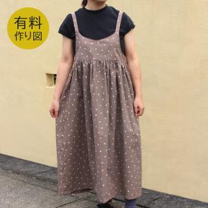 作り図 切り替えジャンバー スカート｜レシピ パターン トーカイ 作り方レシピ ソーイング 洋裁 裁縫 ワンピース レディース｜手芸材料の通販シュゲールYahoo!店