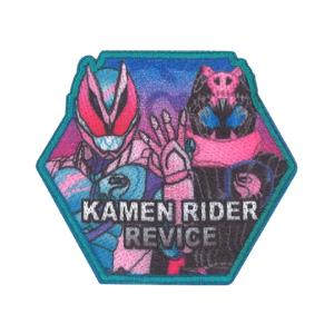 仮面ライダーリバイス ワッペン | 入園・入学グッズ アイロン接着 キャラクター シール接着 目印 目印ワッペン 入園入学 入園準備｜shugale1