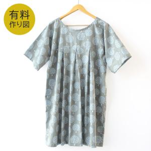 作り図 ふんわりワンピース｜レシピ パターン トーカイ