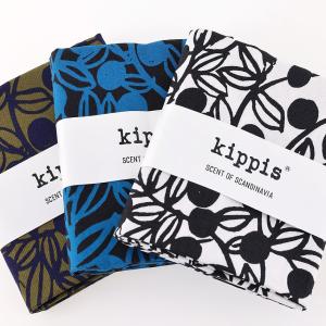 kippis ブルーベリー オックス 50cm カットクロス｜生地 布 布地 はぎれ カット布 カットクロス 北欧風 北欧柄 北欧テイスト コットン100％