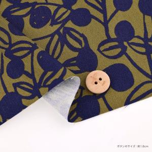 kippis ブルーベリー オックス 50cm...の詳細画像4