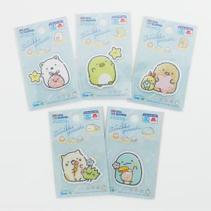 すみっコぐらし シールワッペン 3   ワッペン アップリケ シールタイプ アイロン接着 キャラクター 入園 入学 通園 通学 目印 ワン 新生活
