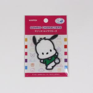 ワッペン ポチャッコ サンリオ Scw550 Scw46 Scw550 Scw46 ワッペン 雑貨通販ワッペンストア 通販 Yahoo ショッピング