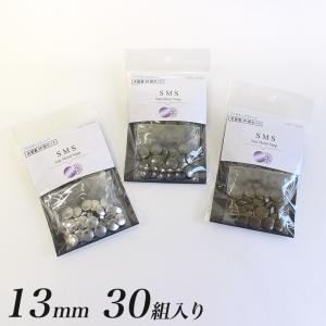 CHERRY LABEL プラスチックスナップメ...の商品画像