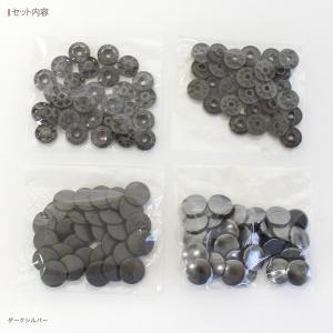 CHERRY LABEL プラスチックスナップ...の詳細画像2