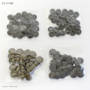 CHERRY LABEL プラスチックスナップ...の詳細画像3
