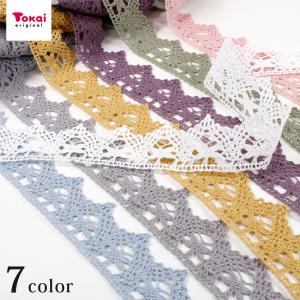 クラフトハートトーカイ ニュアンスカラーレース 巾6mm FJNCL3 50cm
