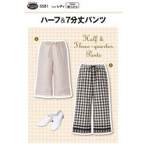 フィットパターン ハーフ&七分丈パンツ ...の商品画像