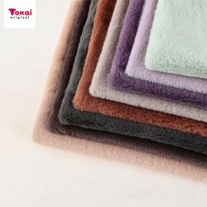 ラビットボア 50cm カットクロス｜生地 布 布地 はぎれ