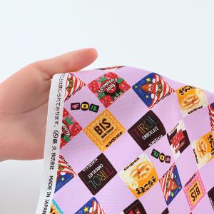 チロルチョコ パッケージ オックス 1m カッ...の詳細画像4