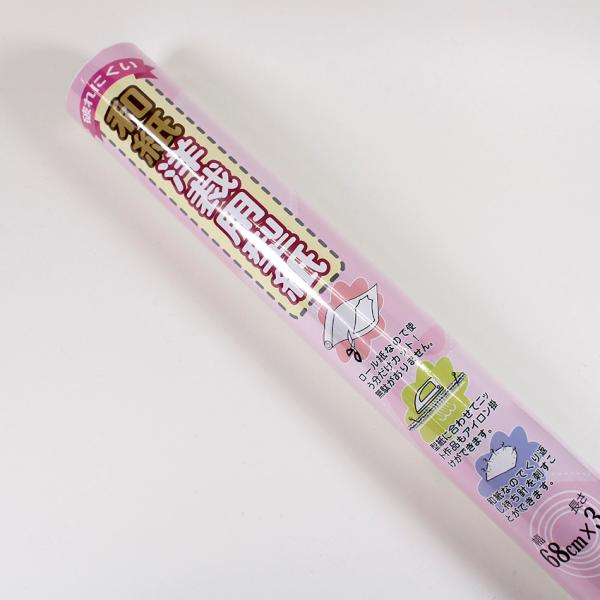 洋裁用型紙 和紙 68cm×3m | 洋裁 型紙 パターン ワンピース ブラウス おとな 大人 こど...