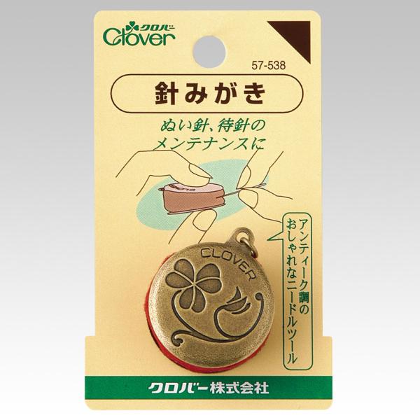 クロバー 針磨き 57-538 | 待針 ぬい針 縫い針 ピンクッション 針山 裁縫道具 ソーイング...