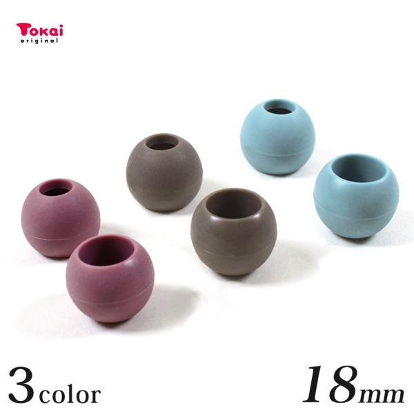 カラーループエンド 18mm くすみカラー マット 丸カン