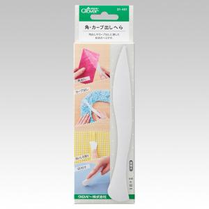 クロバー 角・カーブ出しへら 31-401 | クロバー Clover