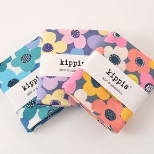 kippis 春 オックス 50cm カットクロス｜生地 布 布地 はぎれ カット布 花柄 フラワー柄 フラワープリント 北欧風 北欧柄 北欧テイスト ケヴァット キッピス