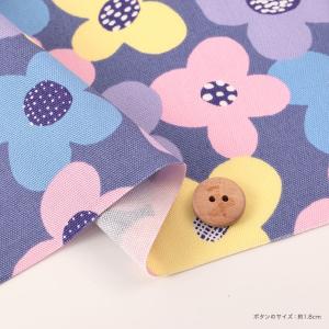 kippis 春 オックス 50cm カットク...の詳細画像4