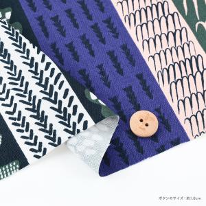 kippis 針葉樹林 オックス 50cm カ...の詳細画像4