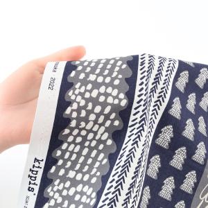 kippis 針葉樹林 オックス 50cm カ...の詳細画像5