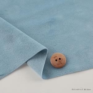 ぬいクロスボア カラフル 70×30cm カッ...の詳細画像4