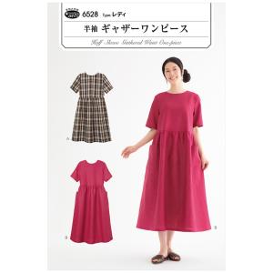 k…hrページ　120 ワンピース　シンプル　ハンドメイド 即納あり》生成りのナチュラルワンピース《80〜130cm》女の子