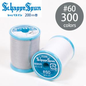 クラフトハートトーカイ デニム針 #16 5本入 ミシン針 | 裁縫道具 家庭