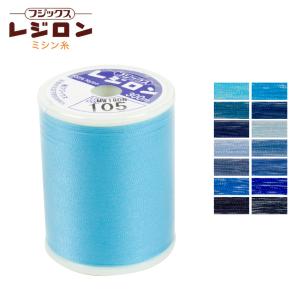 クラフトハートトーカイ デニム針 #16 5本入 ミシン針 | 裁縫道具 家庭