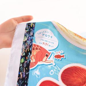 インクジェットパネル 水の仲間たち アロワナ ...の詳細画像5