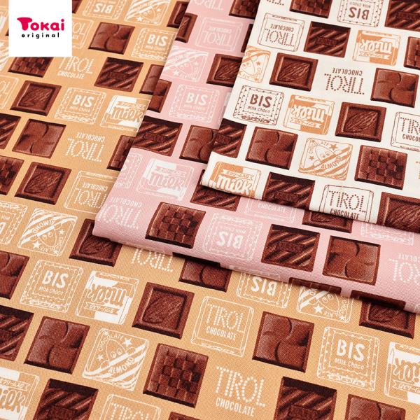 チロルチョコ ライン オックス 1m カットクロス｜生地 布 布地 はぎれ カット布 カットクロス ...