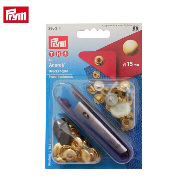 Prym プリム 脱着しやすい アノラックスナップ 15mm G ゴールド 10組 取付けコマ付き ...