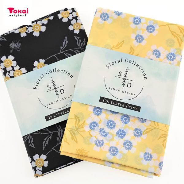 SEDUM DESIGN Bee's favorite ポリエステルプリント 1m カットクロス｜生...