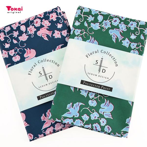 SEDUM DESIGN Flying little bird ポリエステルプリント 1m カットク...